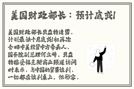 无人区码二码乱码区别在哪