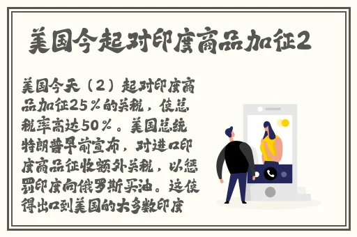 国精产品国精产品视频